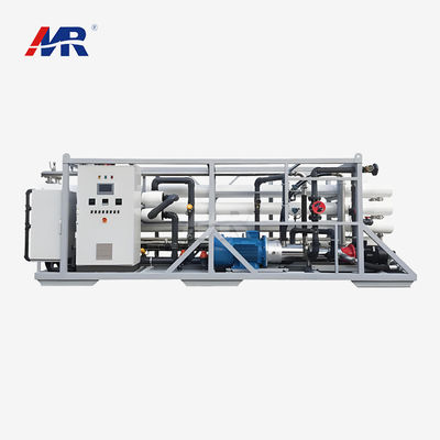 سعر جيد نظام تنقية مياه البحر من الفولاذ المزدوج 2205 لحلول معالجة المياه المستدامة الانترنت